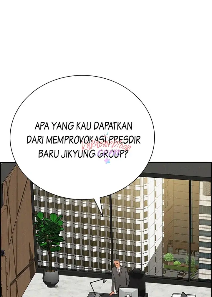 Read Lord of Money ID Manga Online