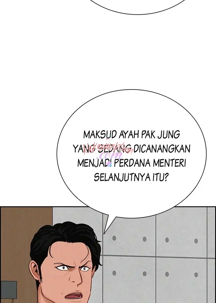 Read Lord of Money ID Manga Online