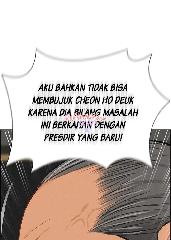Read Lord of Money ID Manga Online