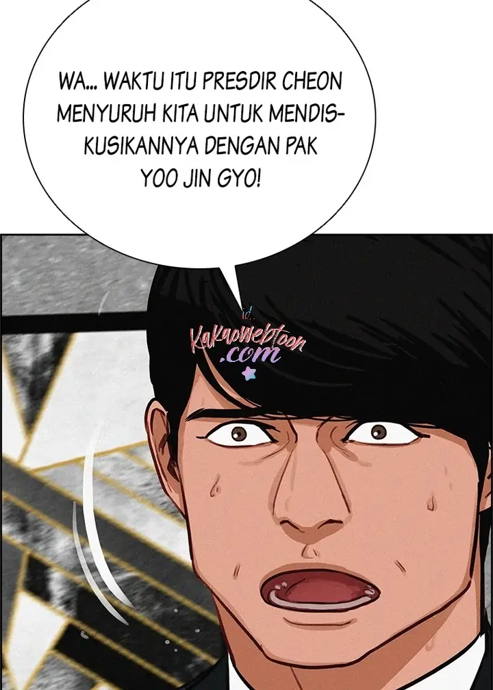 Read Lord of Money ID Manga Online