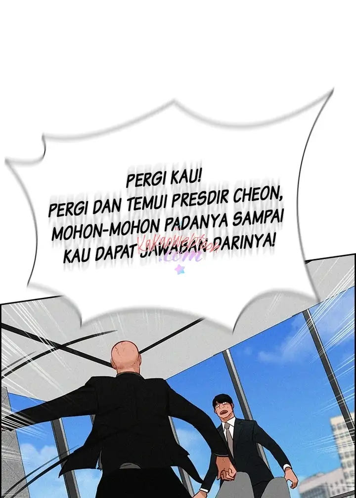 Read Lord of Money ID Manga Online