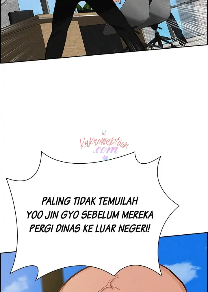 Read Lord of Money ID Manga Online