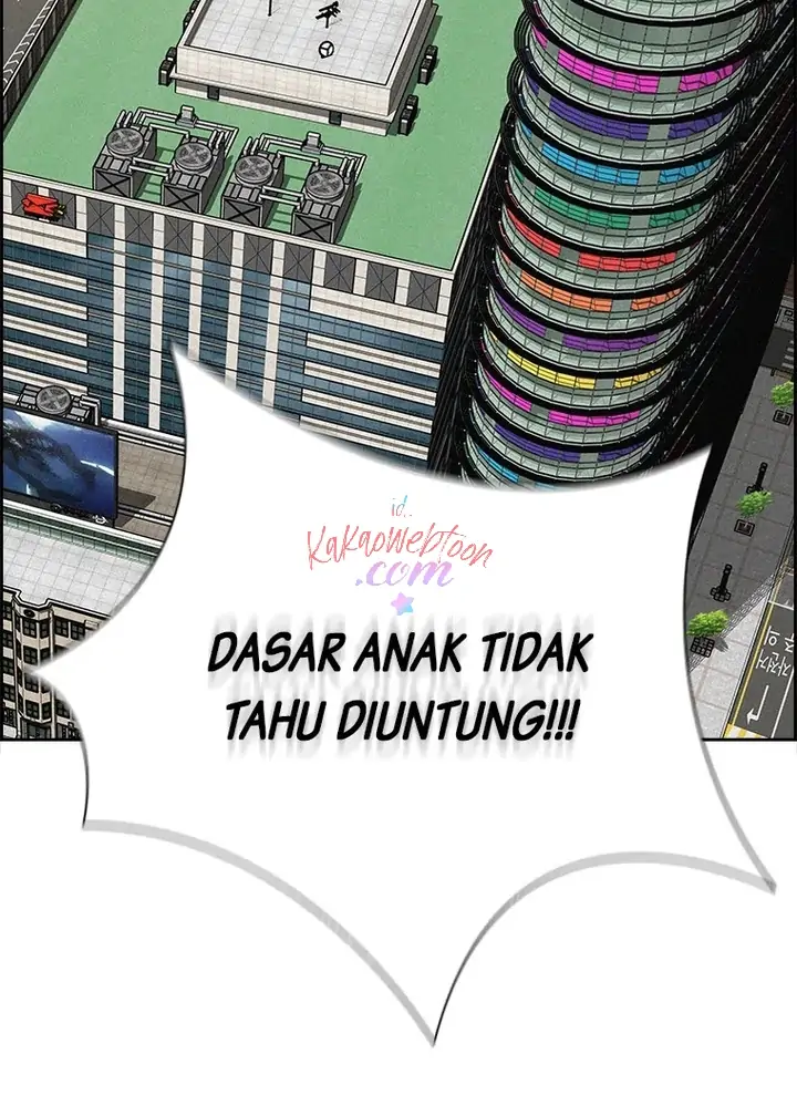 Read Lord of Money ID Manga Online
