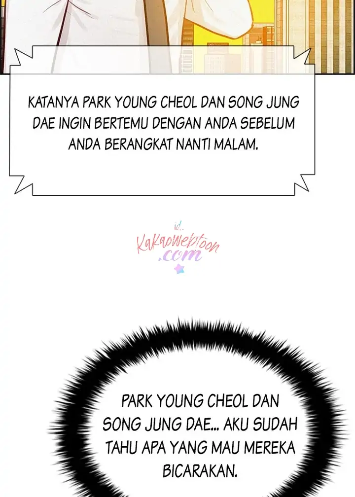 Read Lord of Money ID Manga Online