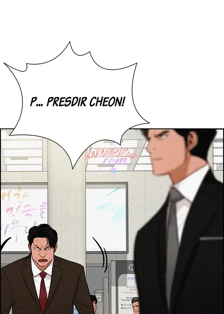 Read Lord of Money ID Manga Online