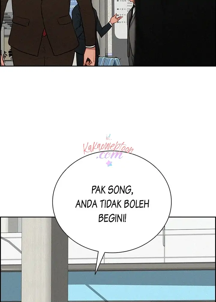 Read Lord of Money ID Manga Online