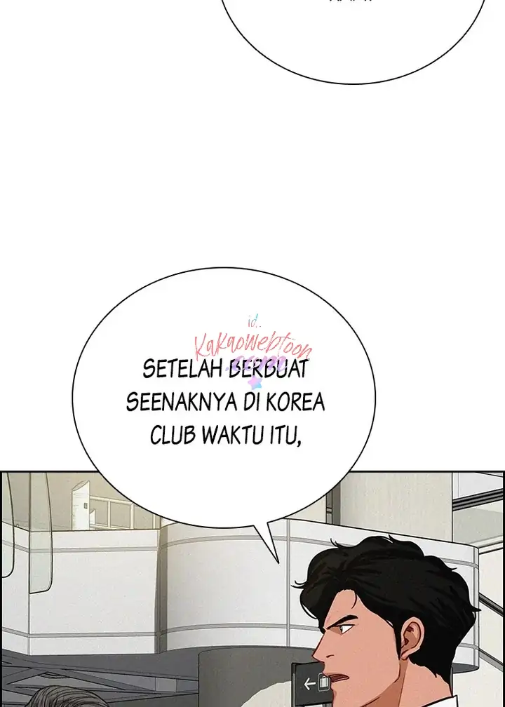 Read Lord of Money ID Manga Online