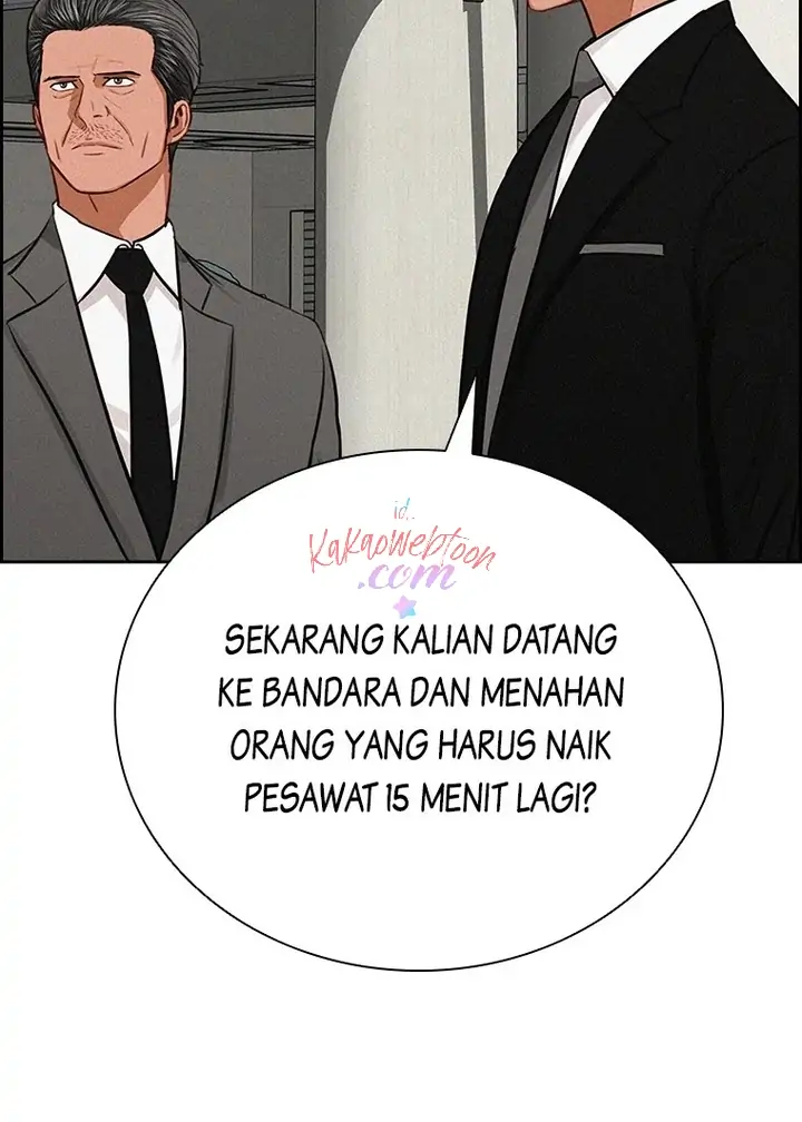 Read Lord of Money ID Manga Online