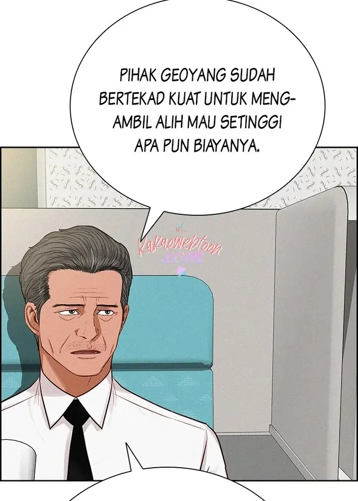 Read Lord of Money ID Manga Online