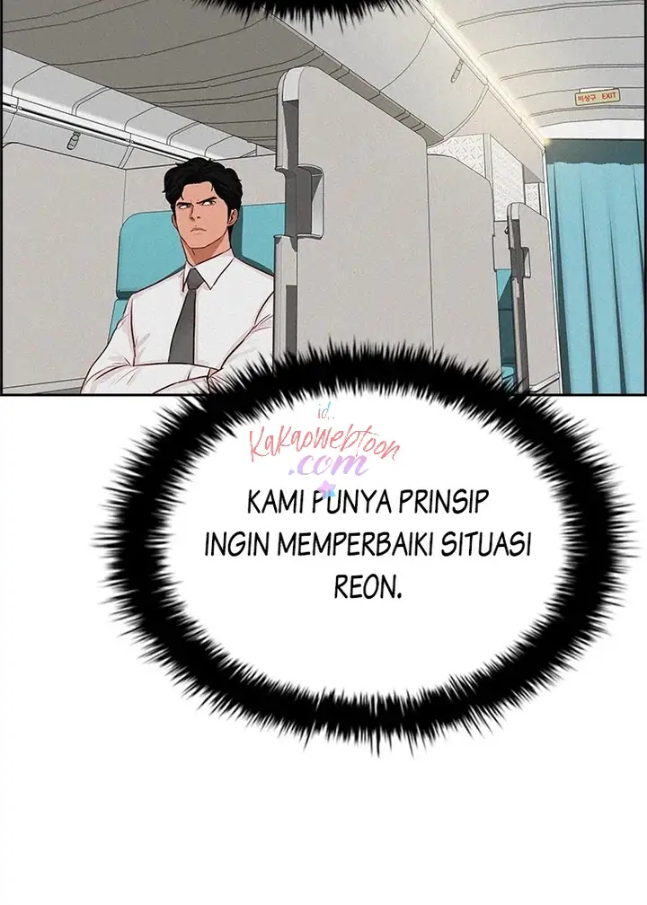 Read Lord of Money ID Manga Online