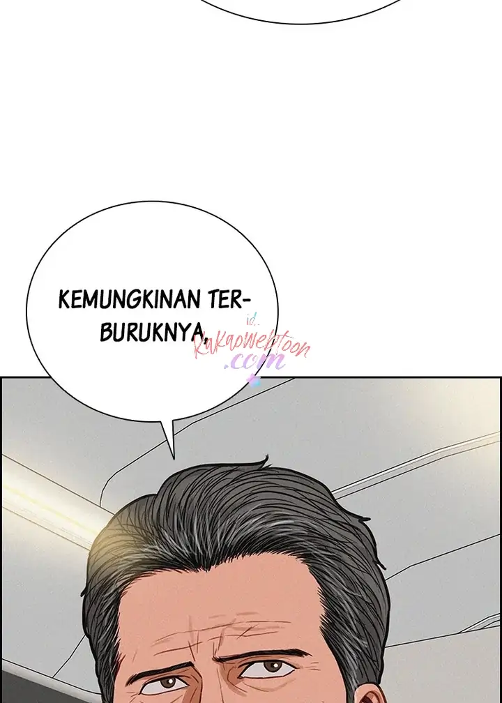 Read Lord of Money ID Manga Online