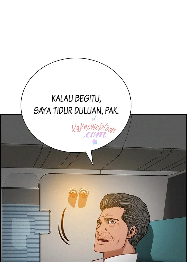 Read Lord of Money ID Manga Online