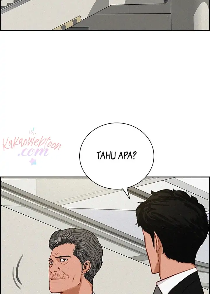 Read Lord of Money ID Manga Online
