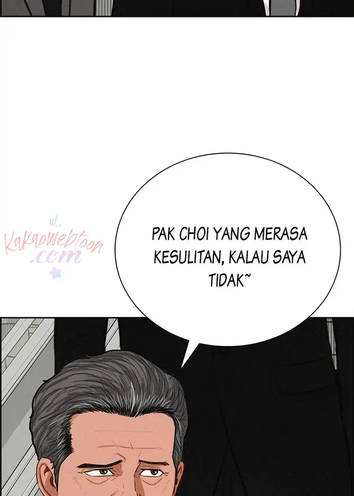 Read Lord of Money ID Manga Online