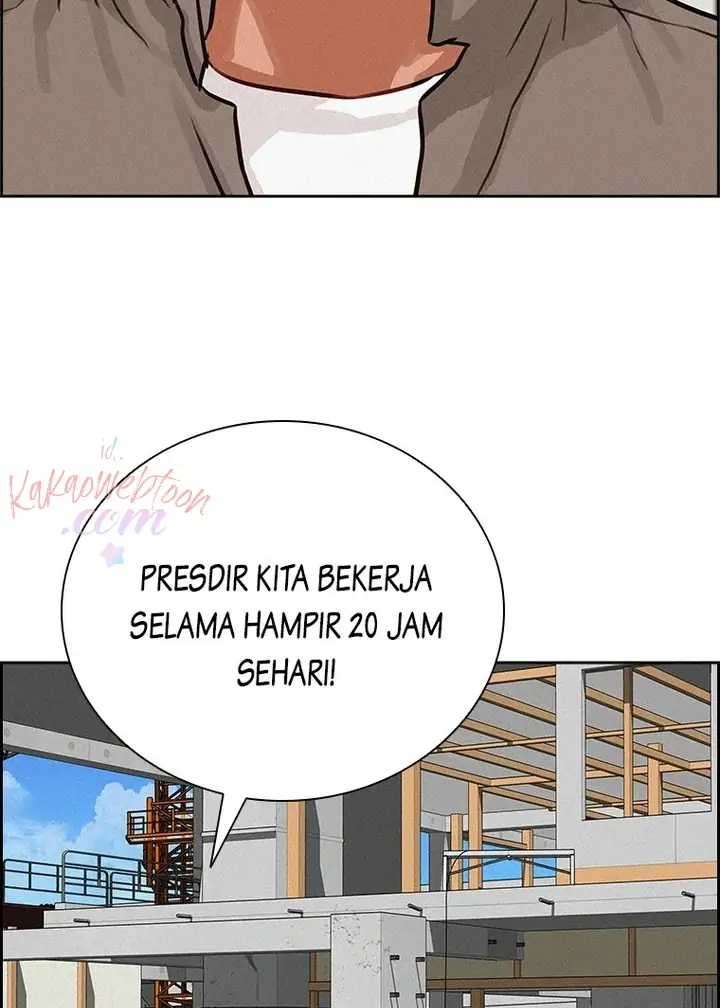 Read Lord of Money ID Manga Online