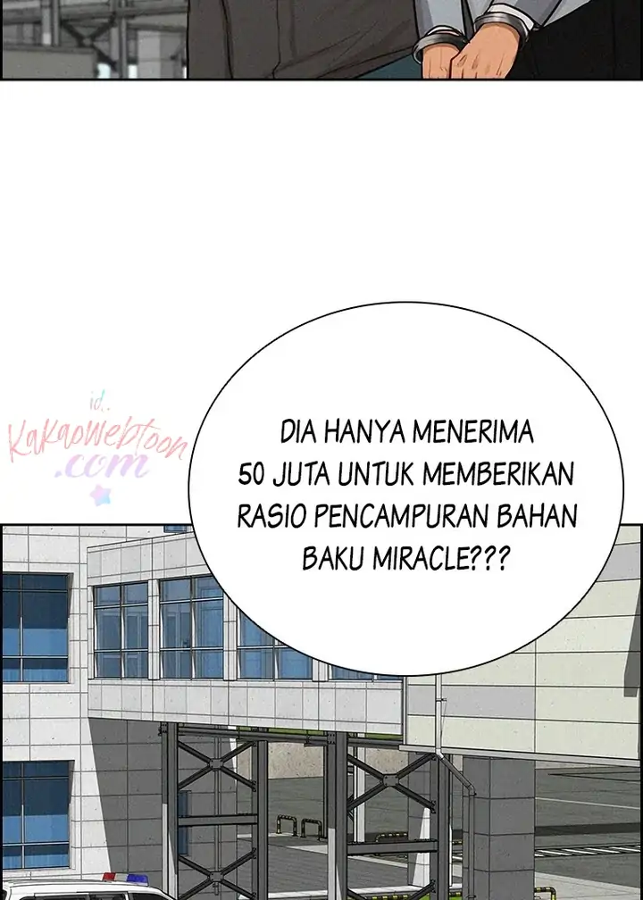 Read Lord of Money ID Manga Online