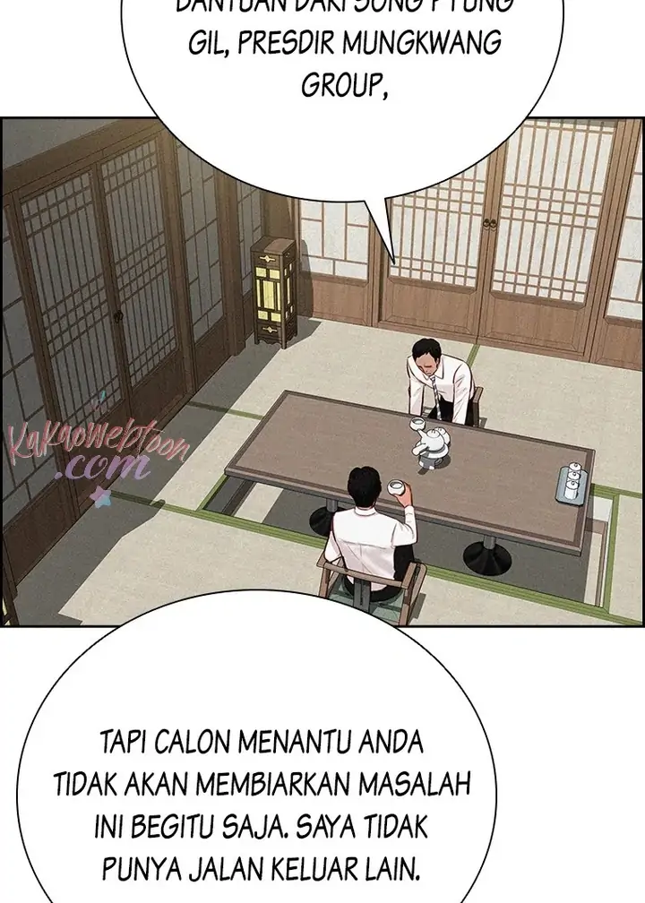 Read Lord of Money ID Manga Online