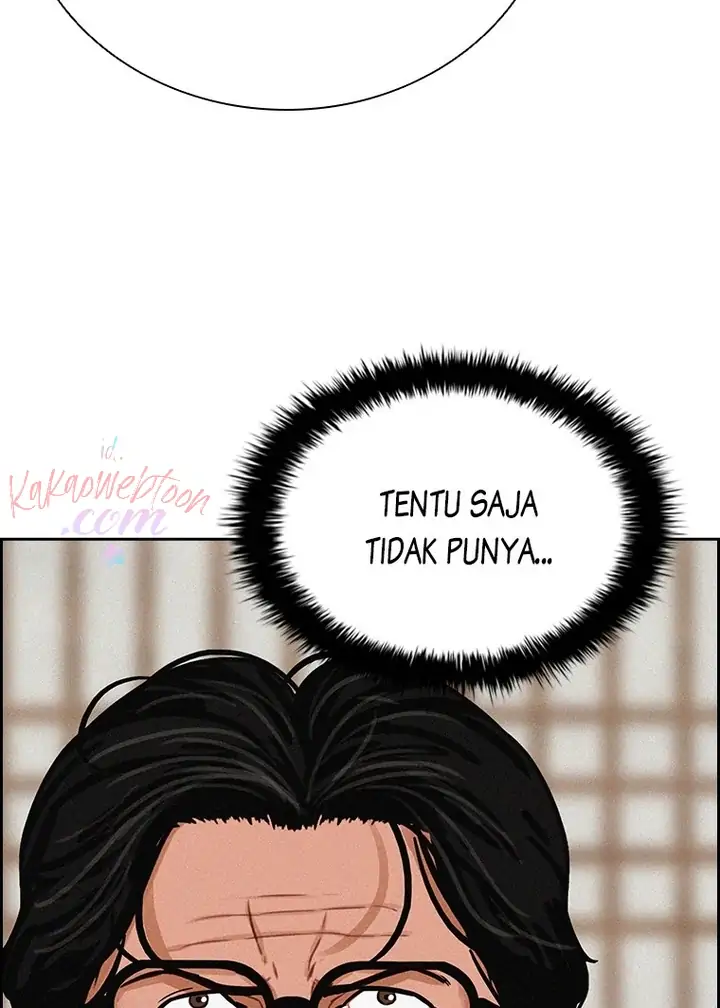 Read Lord of Money ID Manga Online