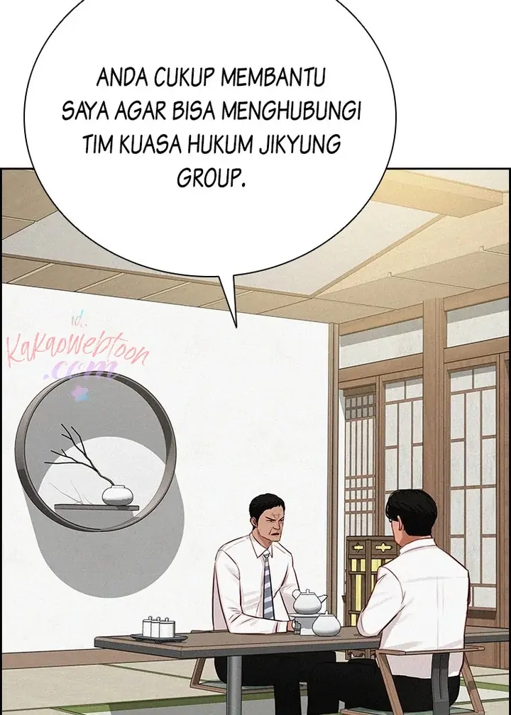 Read Lord of Money ID Manga Online