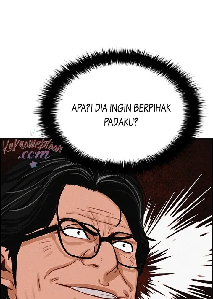 Read Lord of Money ID Manga Online