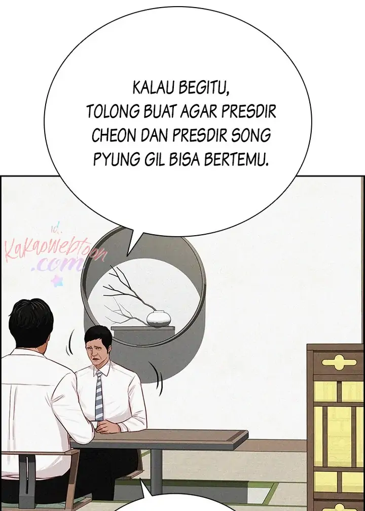 Read Lord of Money ID Manga Online