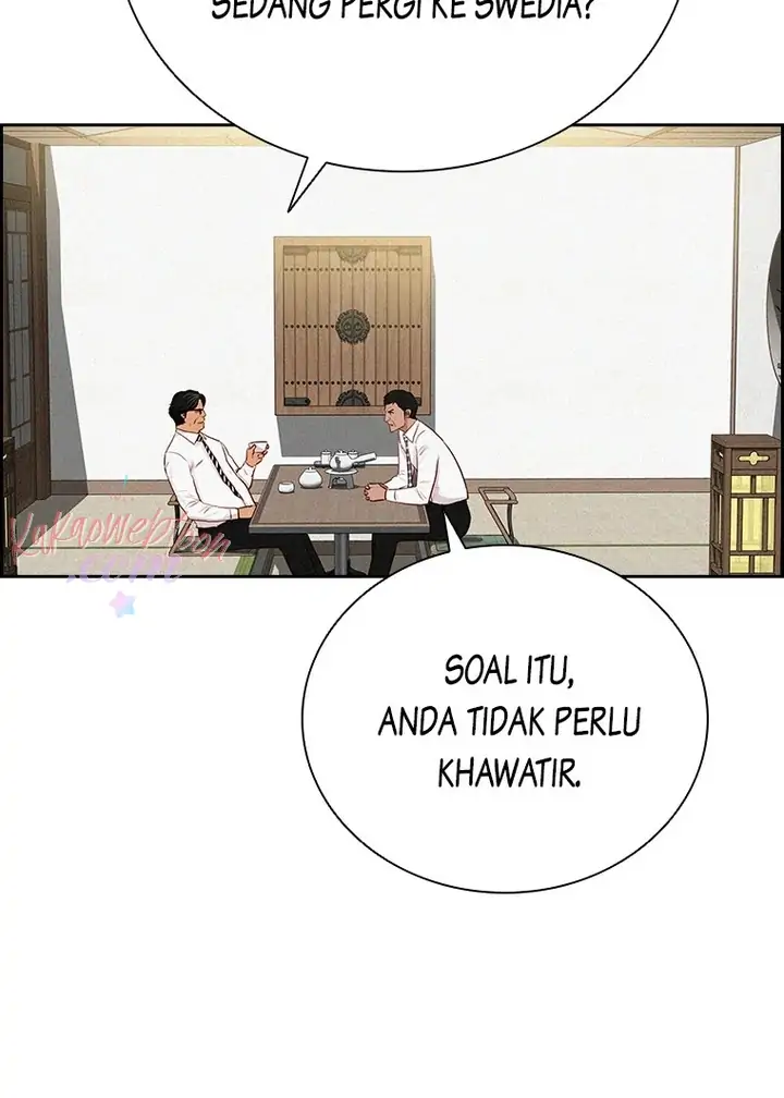 Read Lord of Money ID Manga Online