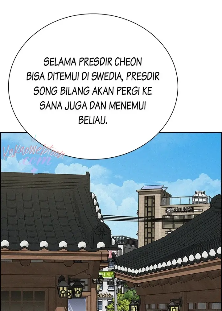 Read Lord of Money ID Manga Online