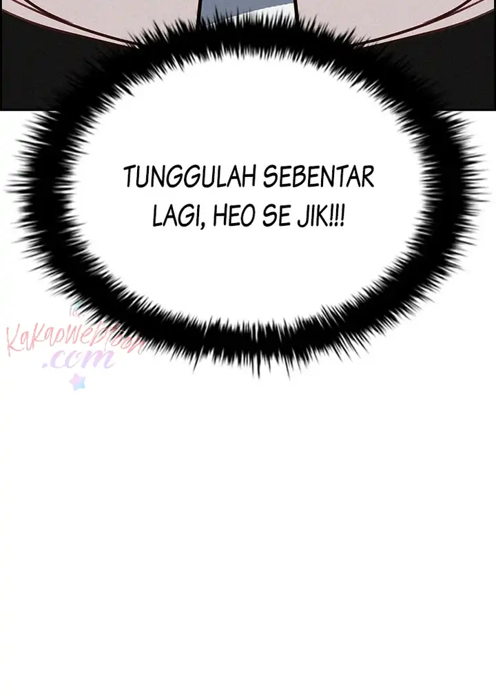 Read Lord of Money ID Manga Online