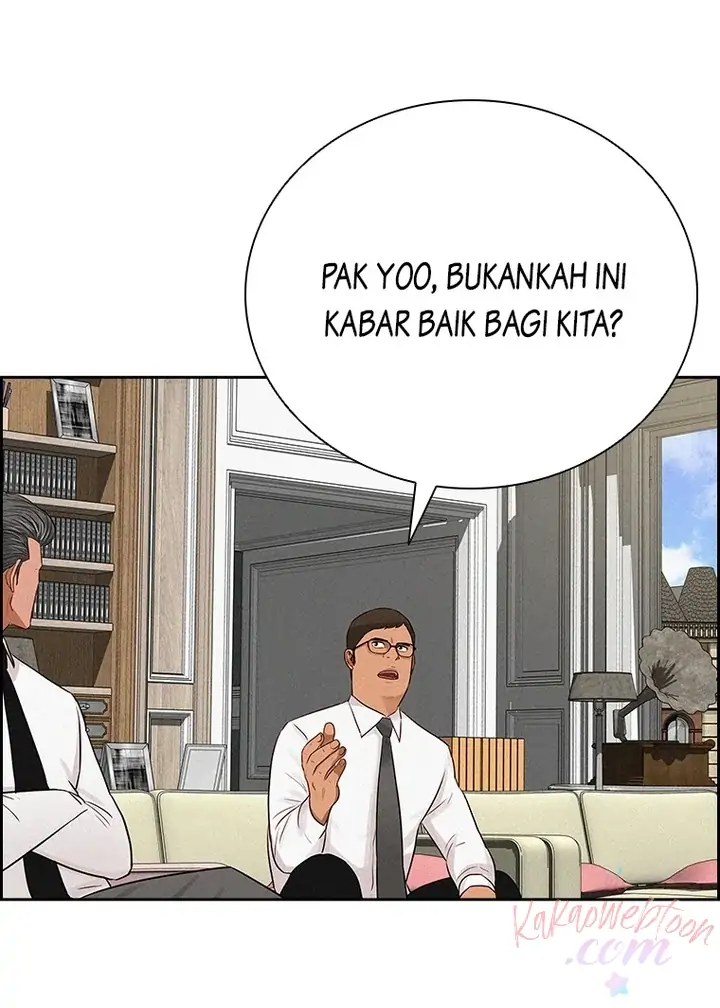 Read Lord of Money ID Manga Online