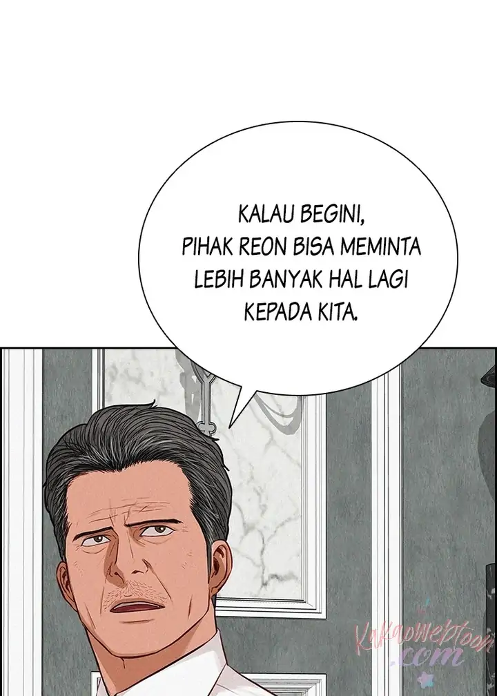 Read Lord of Money ID Manga Online