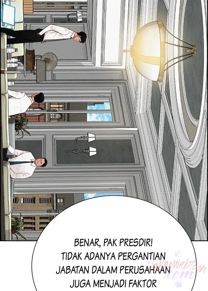 Read Lord of Money ID Manga Online