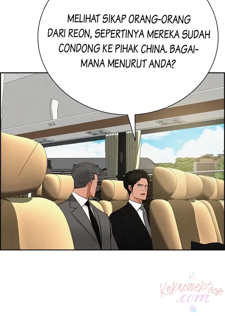 Read Lord of Money ID Manga Online
