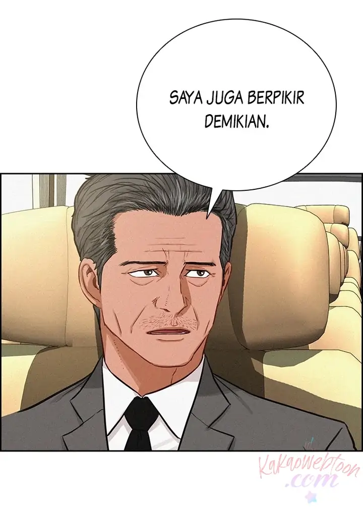 Read Lord of Money ID Manga Online