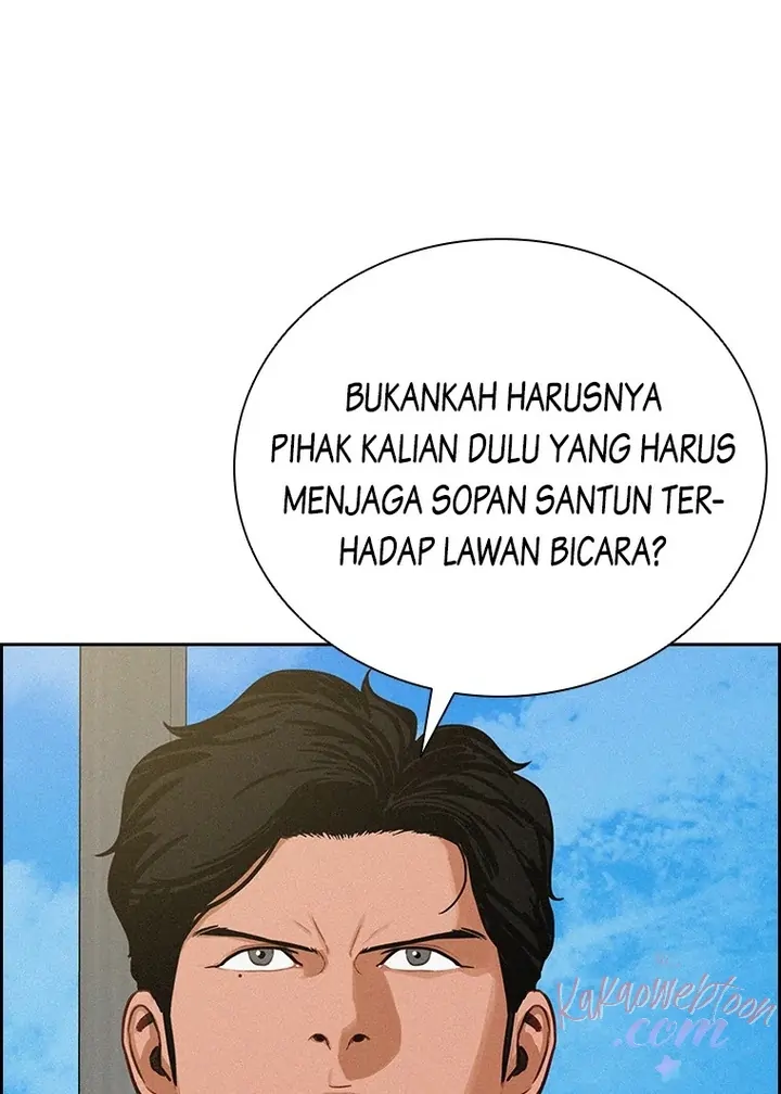 Read Lord of Money ID Manga Online