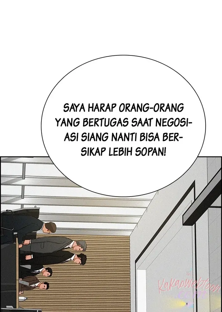 Read Lord of Money ID Manga Online