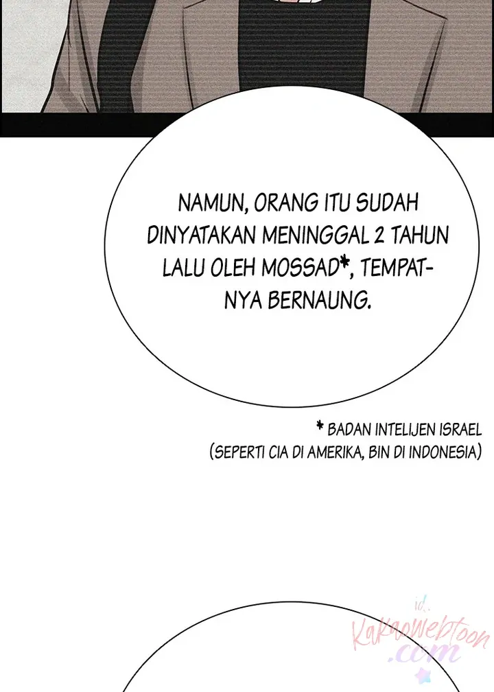 Read Lord of Money ID Manga Online