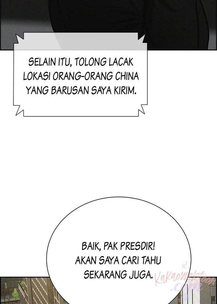 Read Lord of Money ID Manga Online