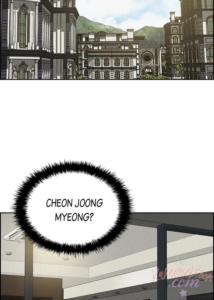 Read Lord of Money ID Manga Online