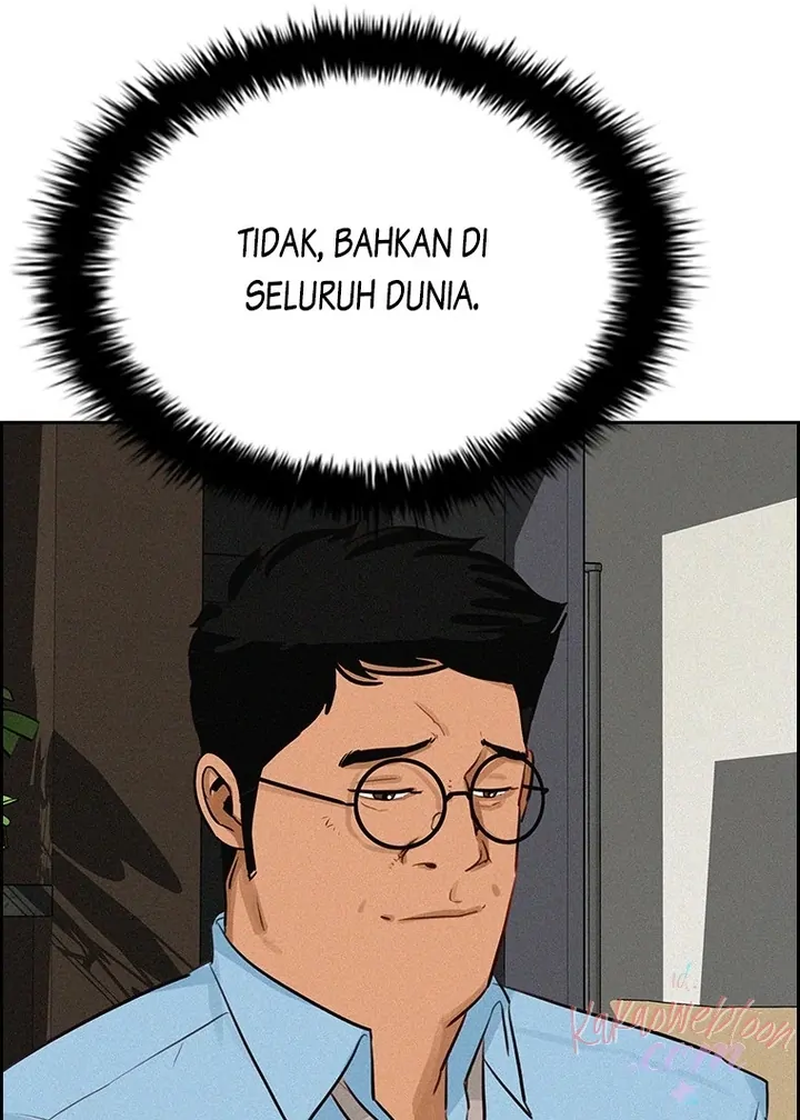 Read Lord of Money ID Manga Online