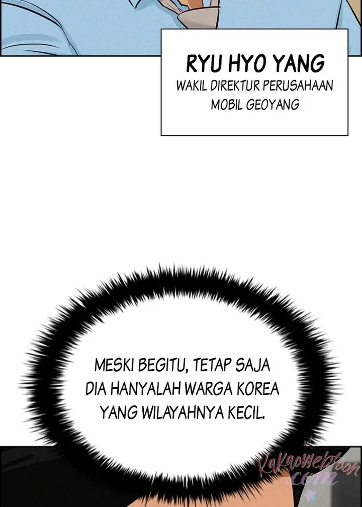 Read Lord of Money ID Manga Online