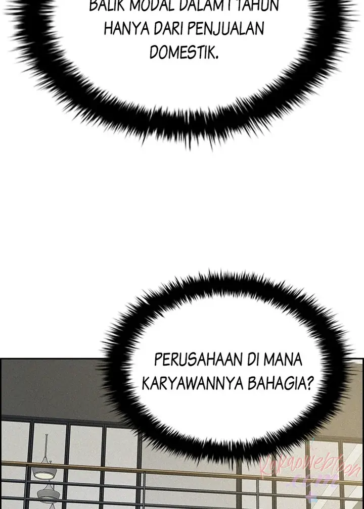 Read Lord of Money ID Manga Online