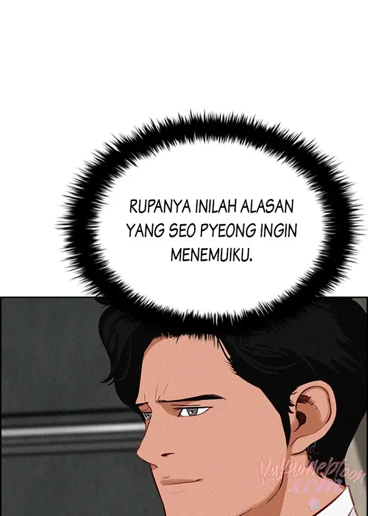 Read Lord of Money ID Manga Online