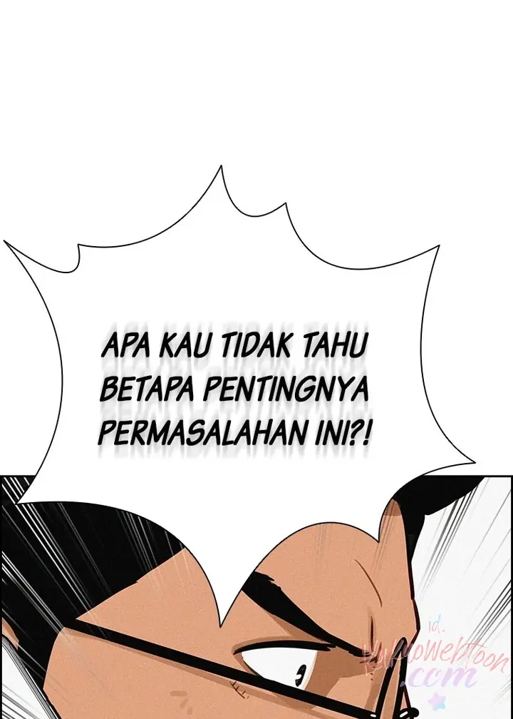 Read Lord of Money ID Manga Online