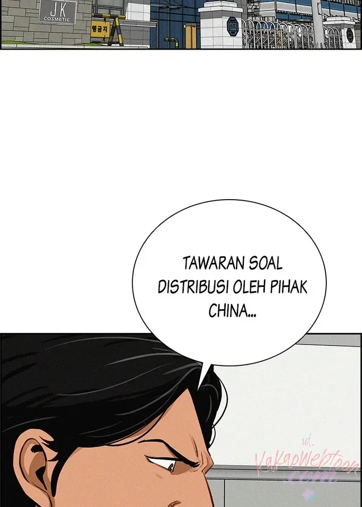 Read Lord of Money ID Manga Online