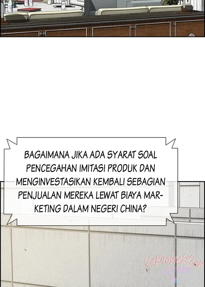 Read Lord of Money ID Manga Online