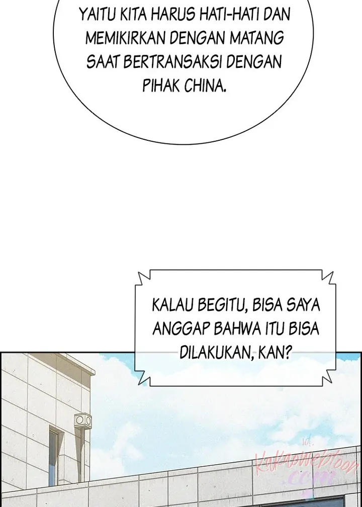 Read Lord of Money ID Manga Online
