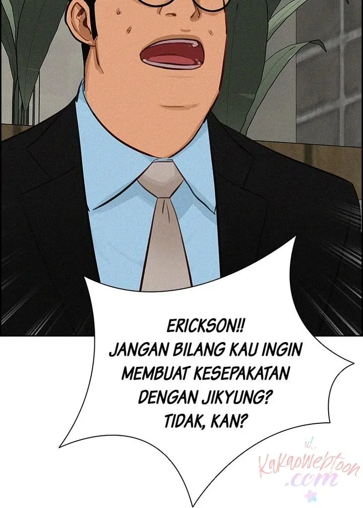 Read Lord of Money ID Manga Online