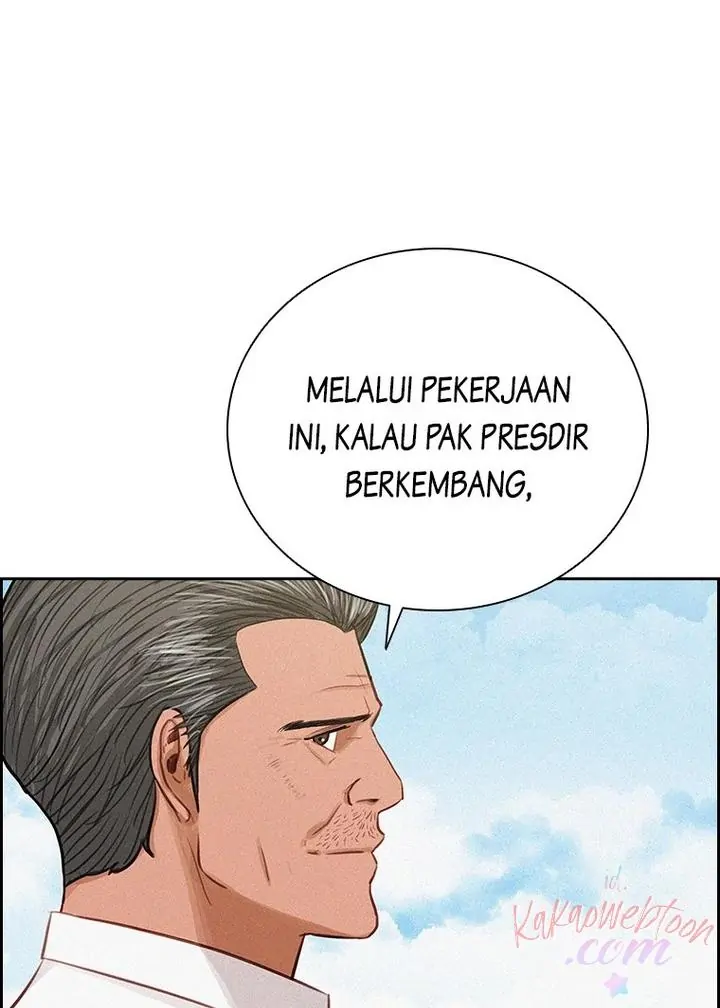 Read Lord of Money ID Manga Online