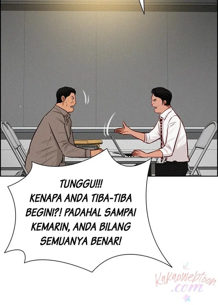 Read Lord of Money ID Manga Online