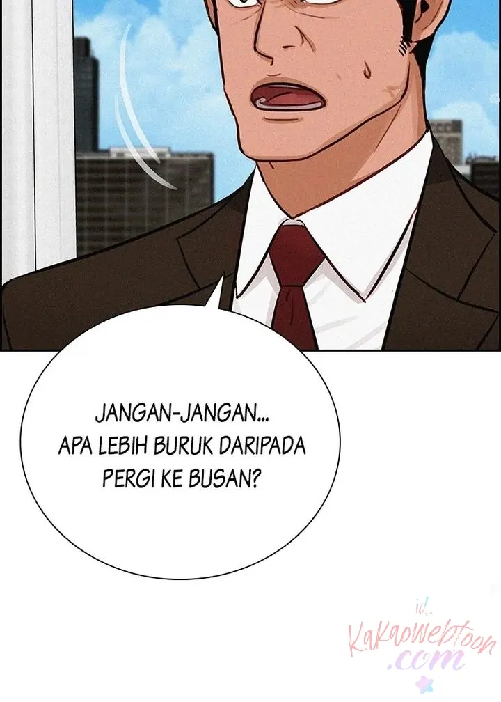 Read Lord of Money ID Manga Online